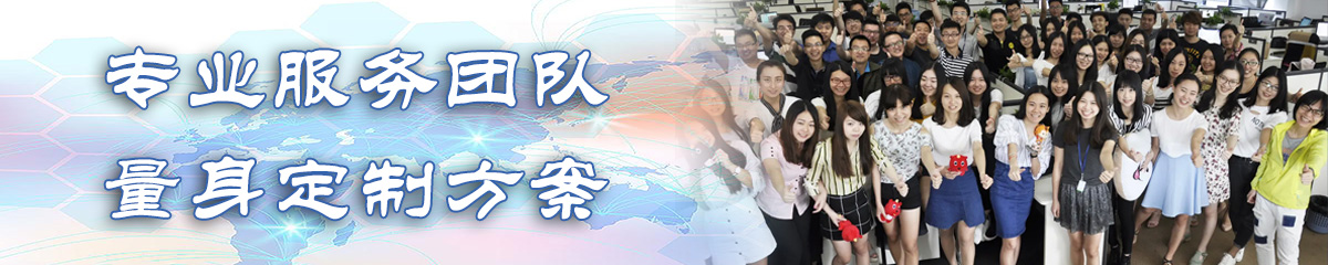 南京KPI软件